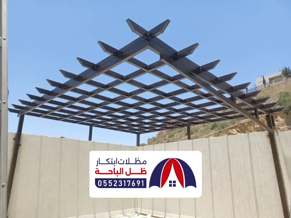 تركيب مظلة خشب غامد الزناد