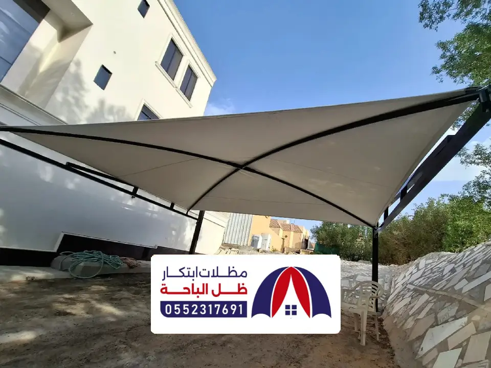 تصاميم مظلات خارجية طبرجل تصاميم مظلات خارجية طبرجل
