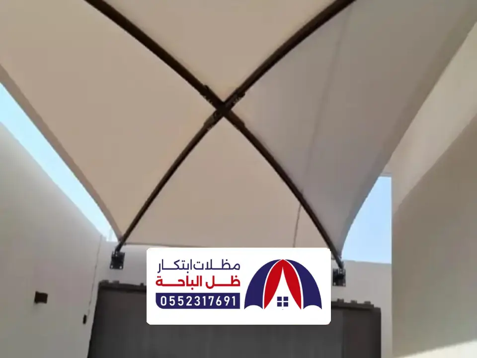 مظلات مداخل فلل سرة عبيدة