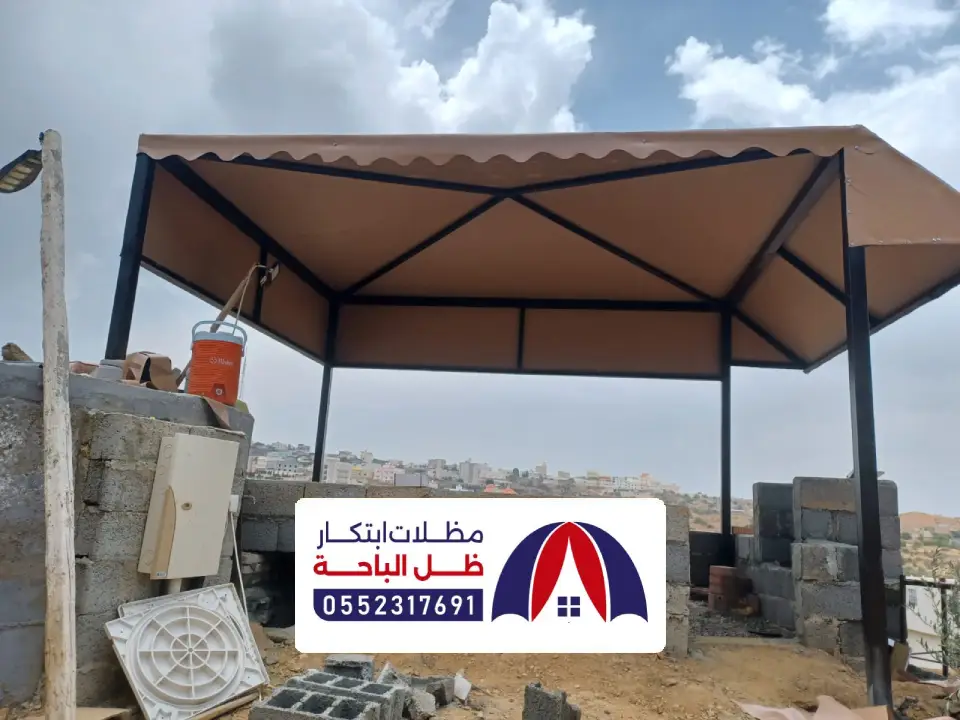تركيب مظلات حدائق نجران