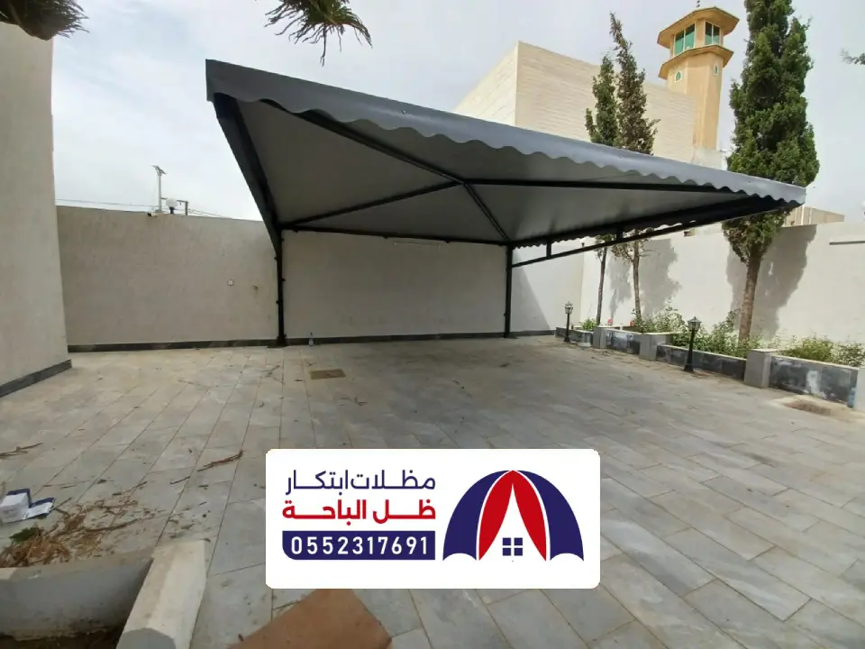 تفصيل مظلات حديد نجران