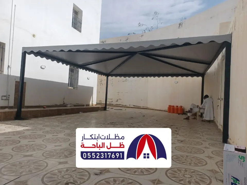 مقاول سواتر ومظلات غامد الزناد