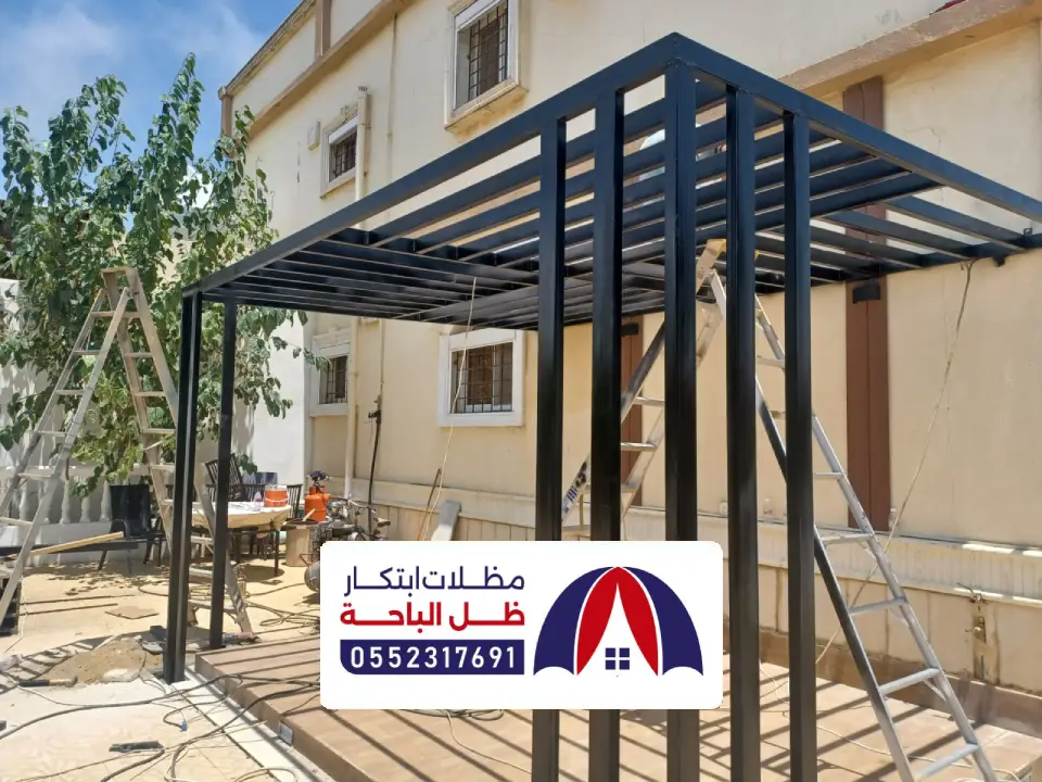 مظلات برجولات القرى