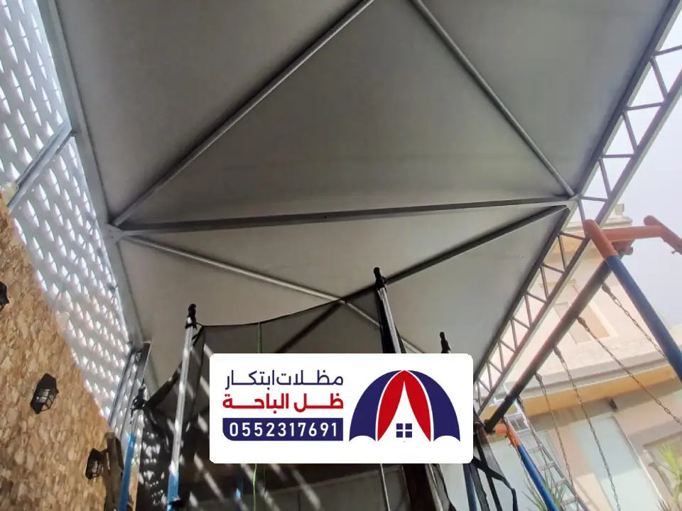 اشكال مظلات خارجية سرة عبيدة