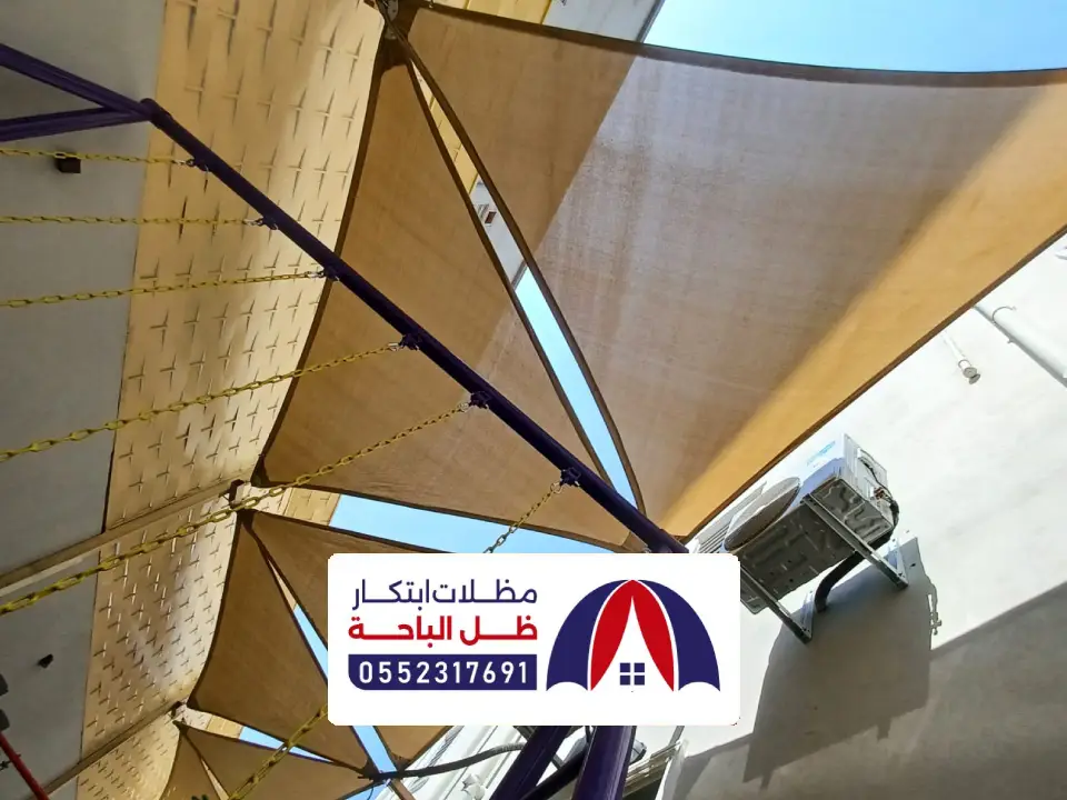 تصاميم لمظلات شد انشائي في املج