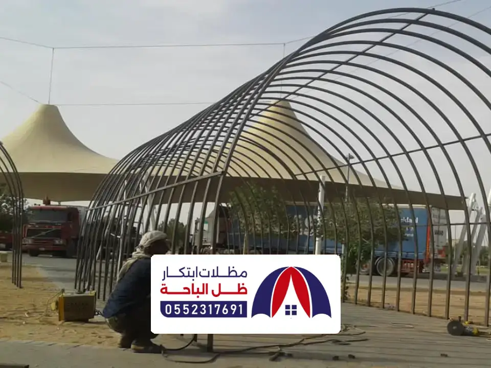 اشكال حديد مظلات خميس مشيط