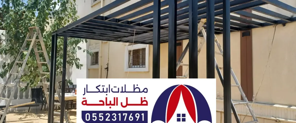 مظلات وسواتر خميس مشيط
