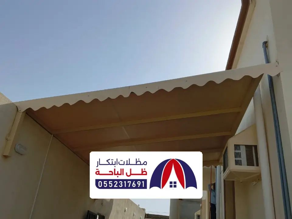 افكار مظلات مداخل بيوت قلوة
