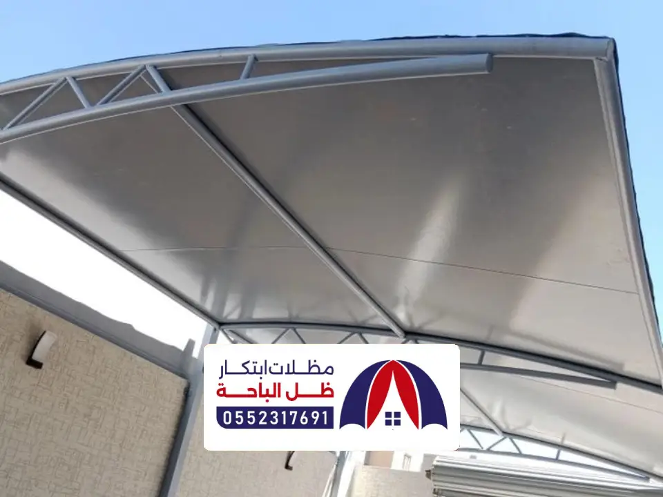 تركيب مظلات كابولي قلوة