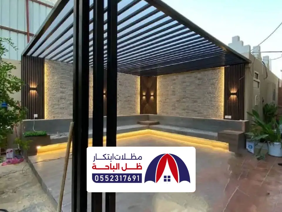 تصاميم مظلات لكسان المندق