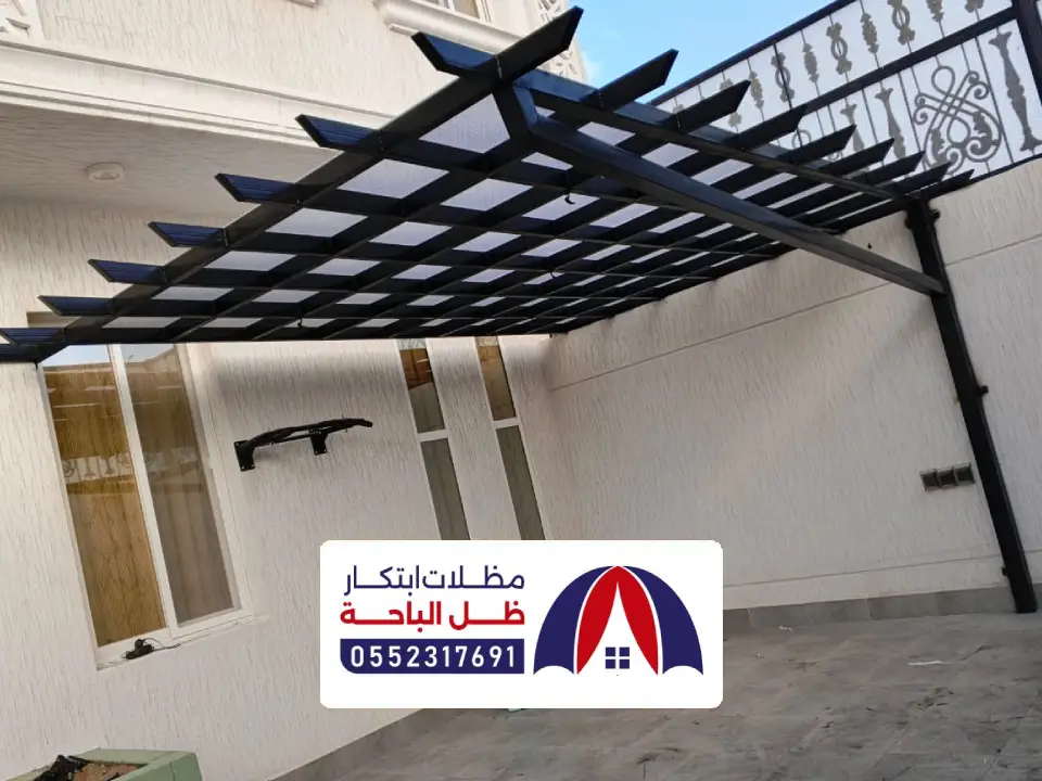 أنواع مظلات خشبية العقيق