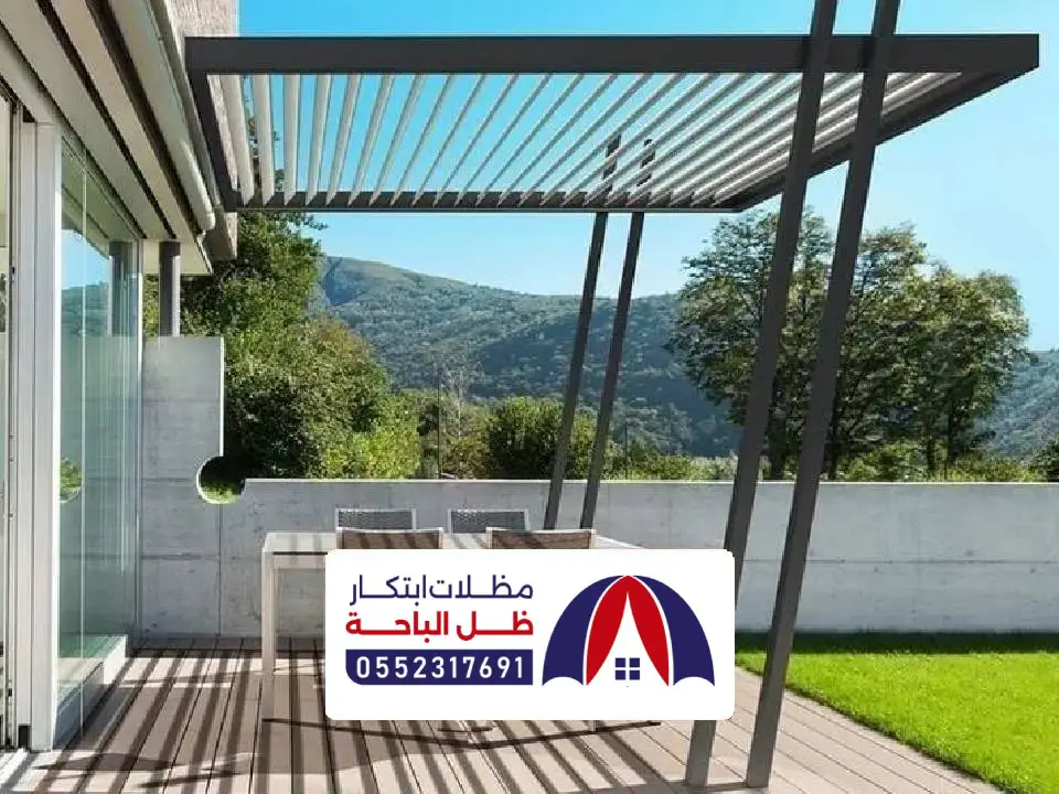تصميم برجولة حديد خشب بالباحة