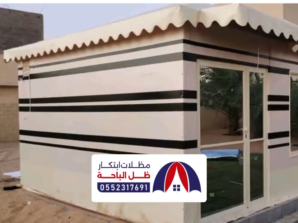افضل سعر خيمة بيت شعر في الباحة