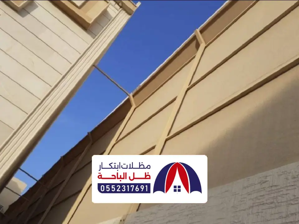 شركة سواتر احد رفيدة