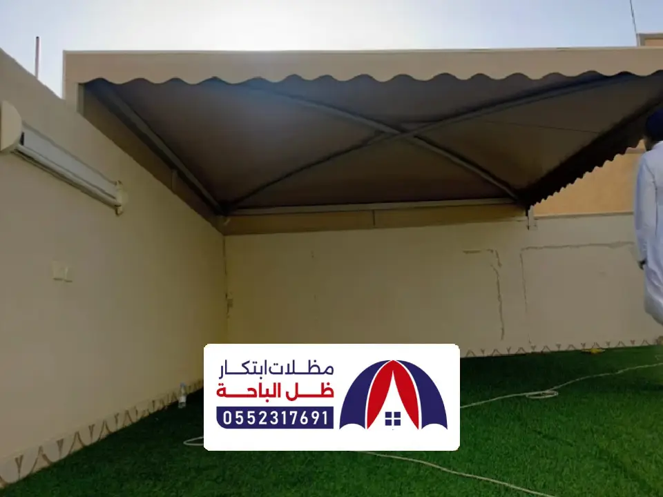 تركيب مظلات خارجية احد رفيدة