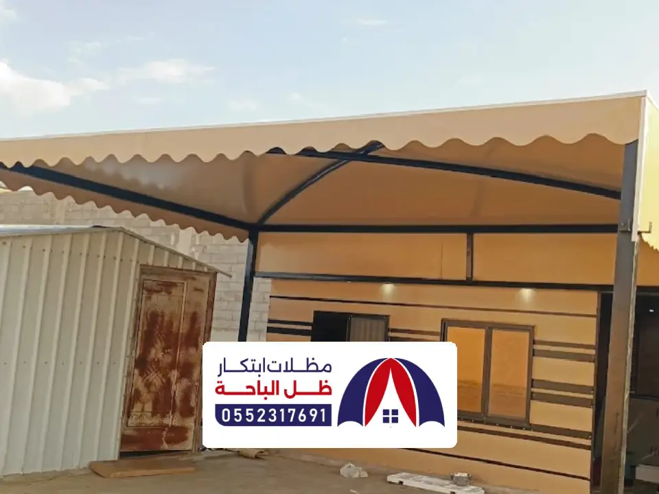 شركة تركيب مظلات وسواتر احد رفيدة