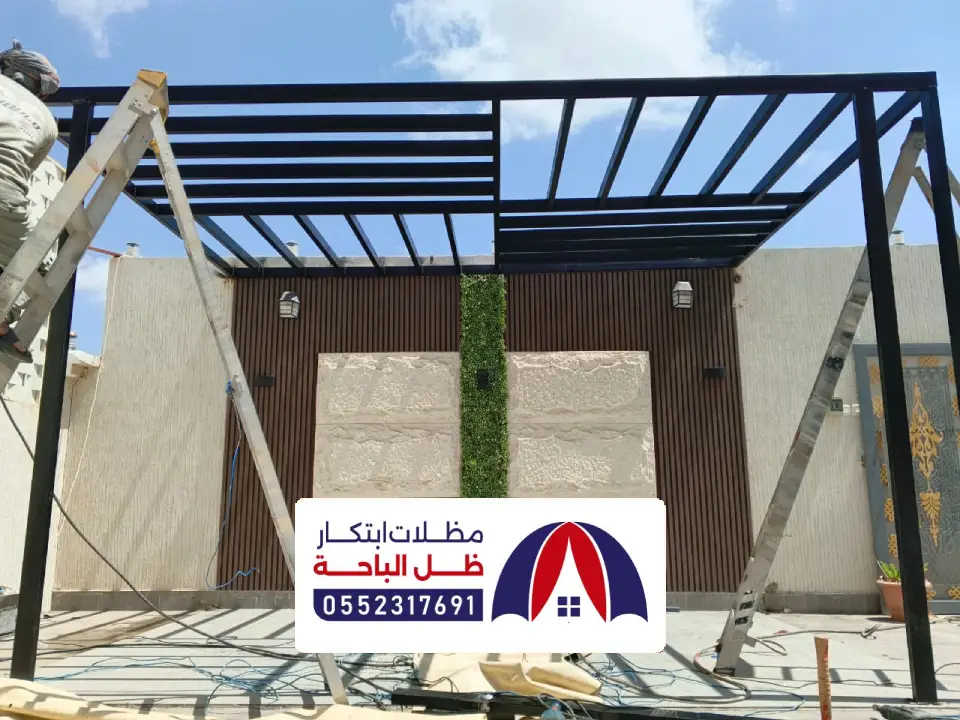 تصميم مظلات برجولات في تربة