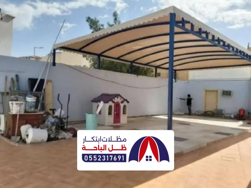 مظلات خارجية للمنازل المخواة