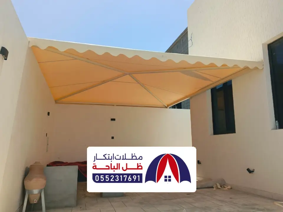 تفصيل مظلات منازل ابو عريش