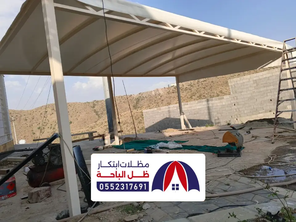 مظلات مواقف عامة تربة