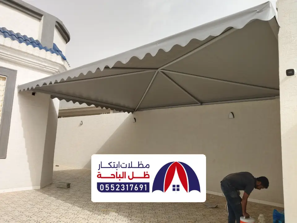 معلم تركيب مظلة سيارات ابو عريش