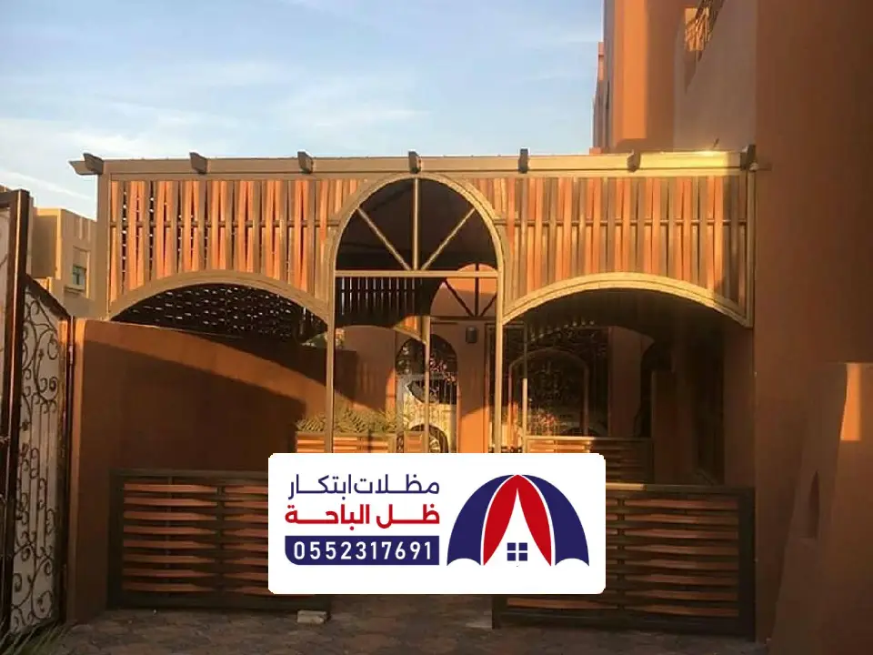 تصاميم سواتر المظيلف