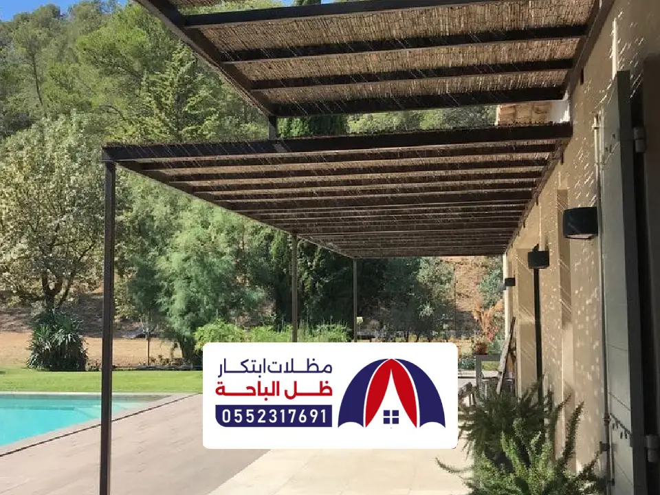 مظلات حدائق ظهران الجنوب