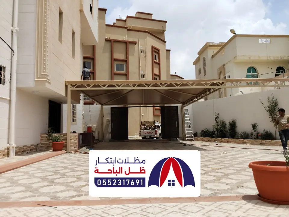 تركيب مظلات الدرب