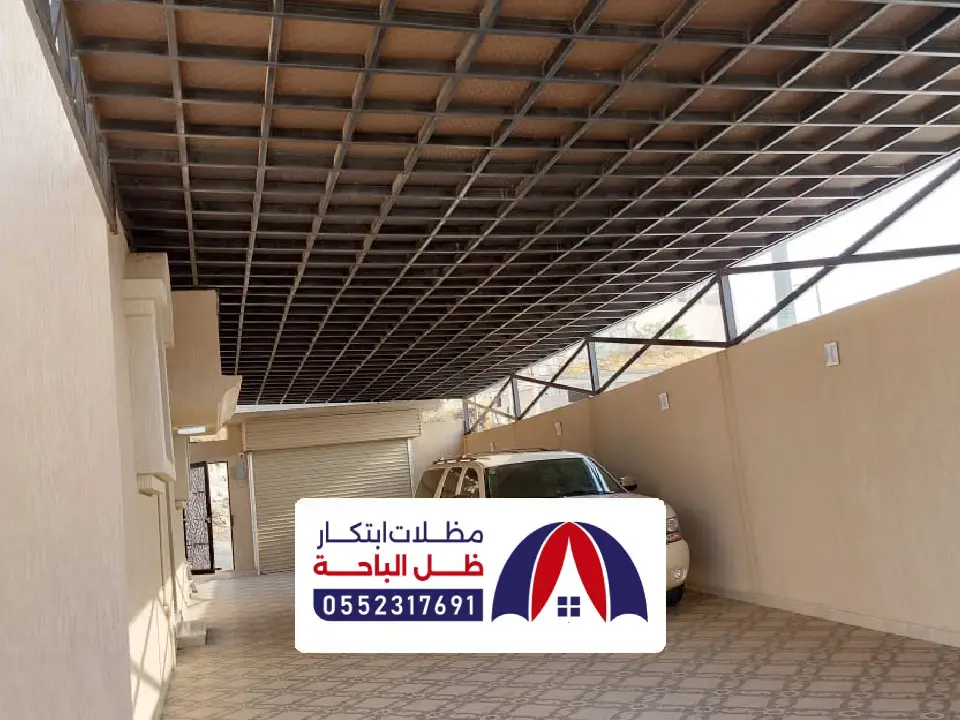 تركيب مظلات داخلية بلجرشي