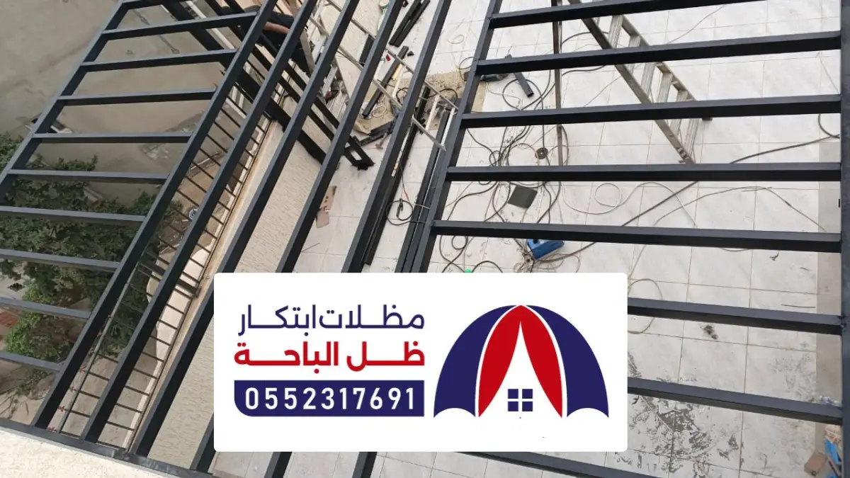 مظلات سيارات بني كبير